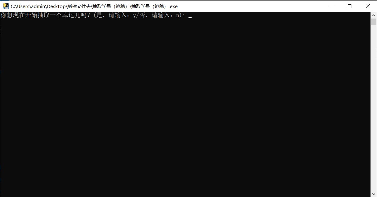 更新前效果（还未抽效果）