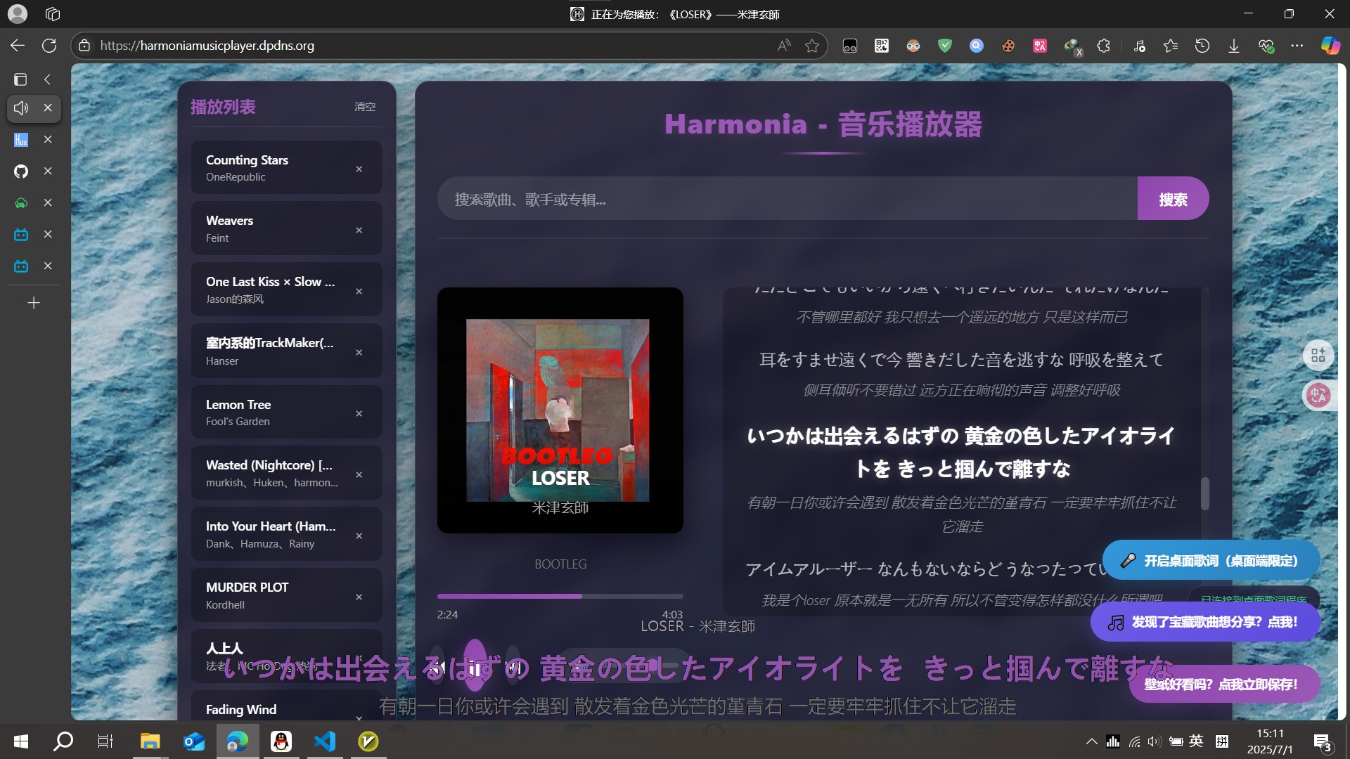预览图1