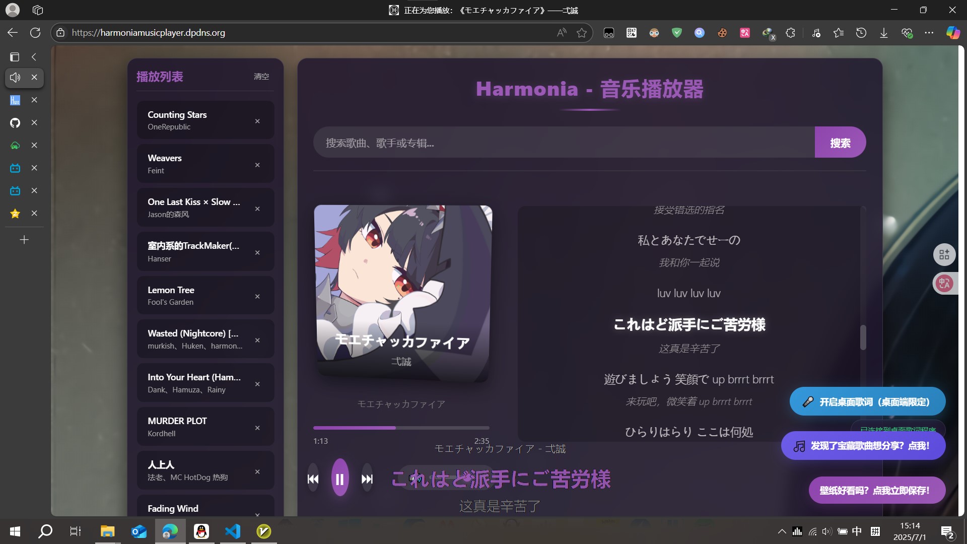 预览图2