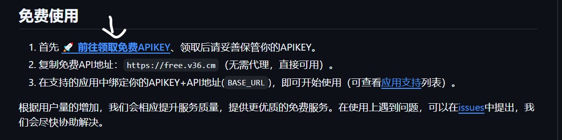 问1解决1