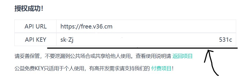 问1解决2