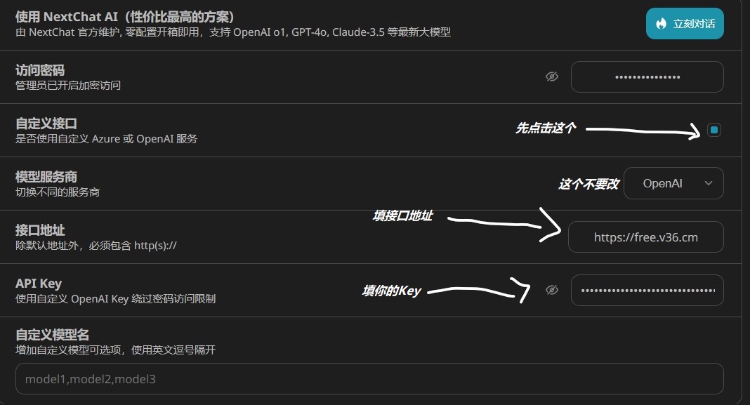 问1解决4