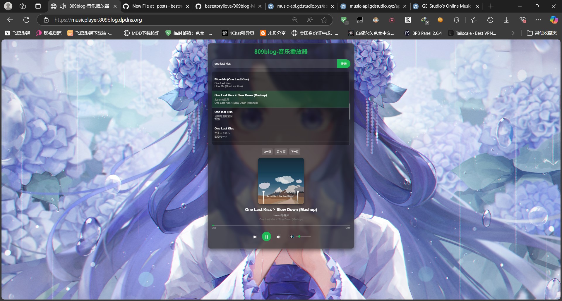 预览图3